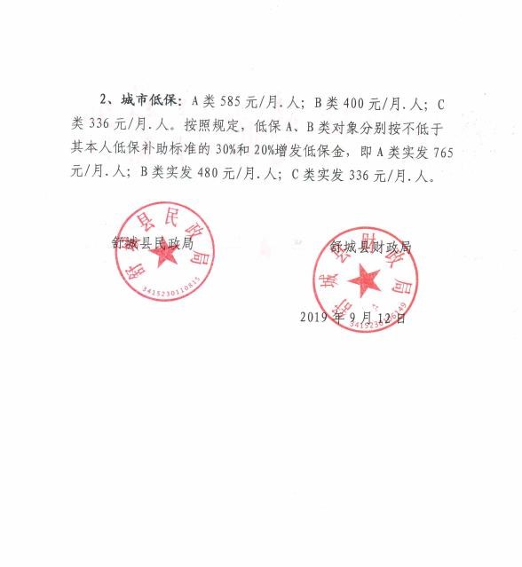 360截图16630505114124112.jpg