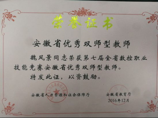 图片 2.png