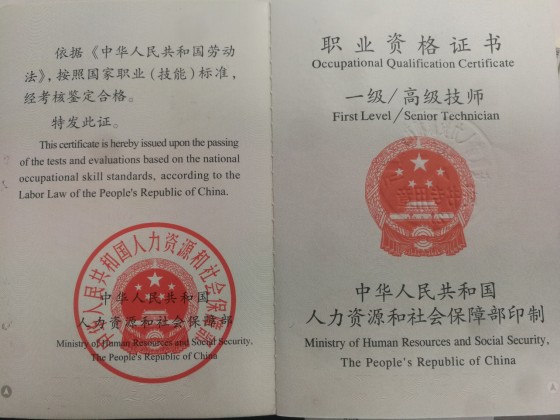 图片 3.png