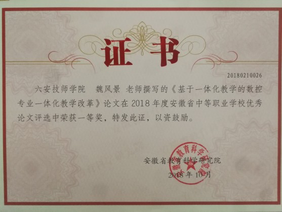图片 4.png