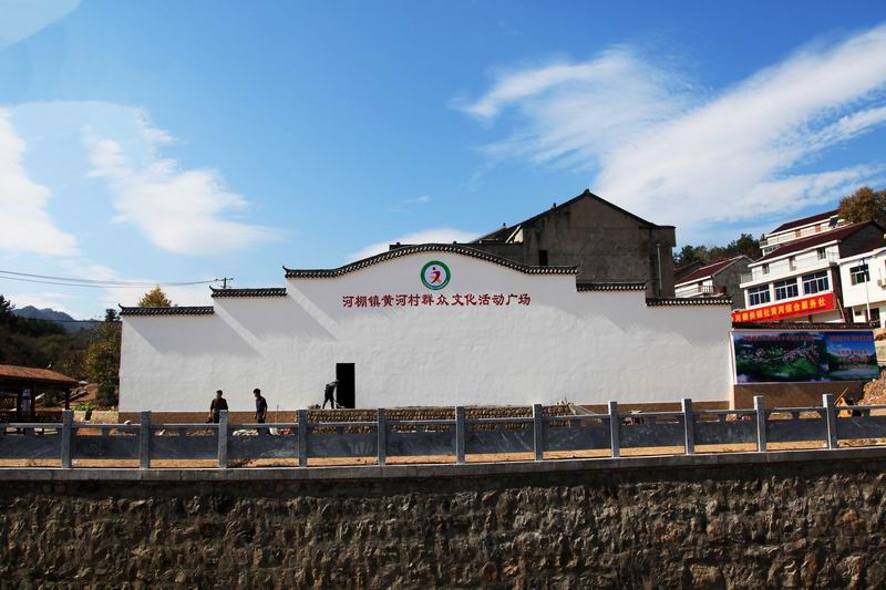8 黄河文化广场.JPG