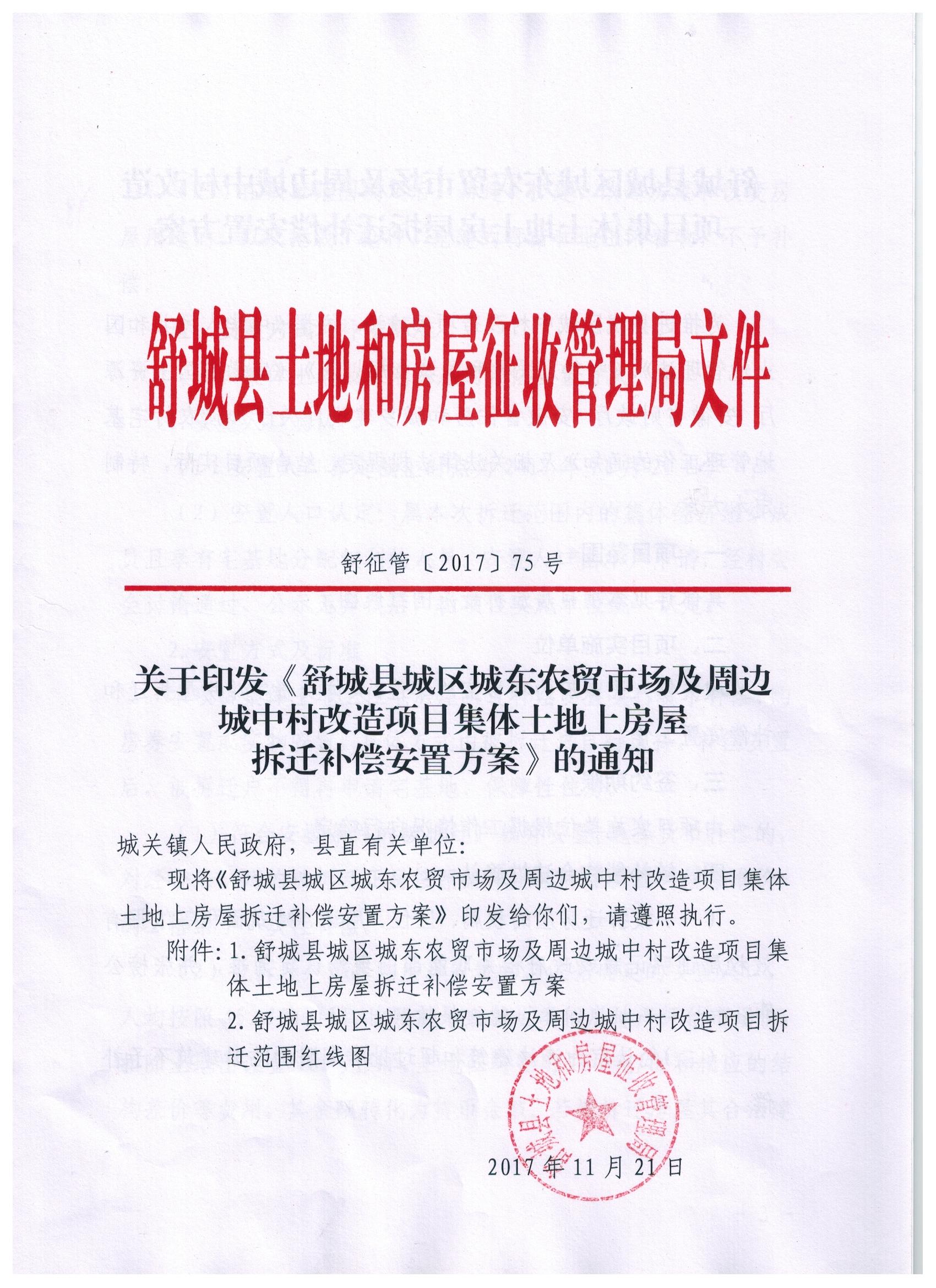 图像.jpg