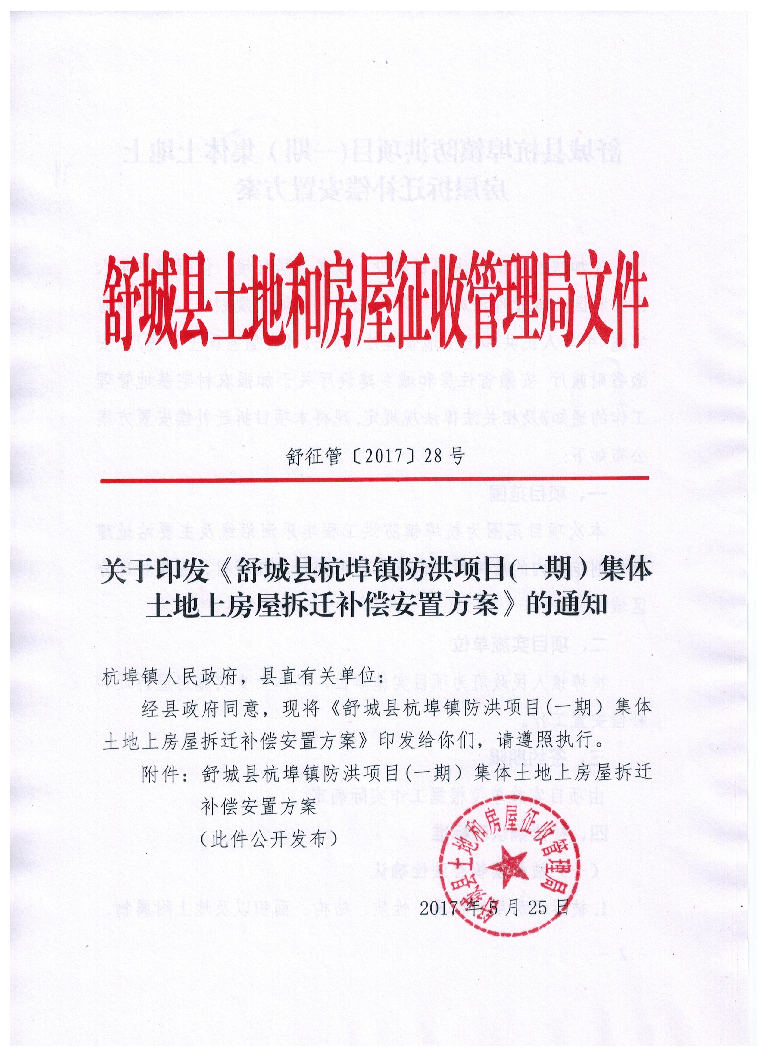 图像.jpg