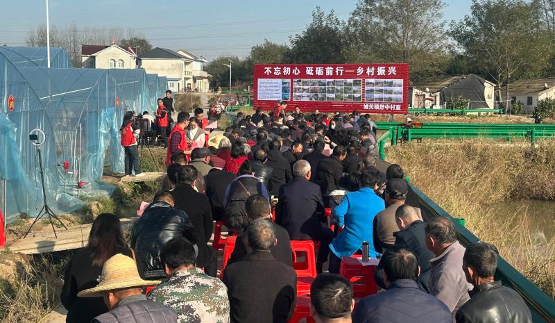 城关镇：“田园会”议出“产业兴村”新愿景