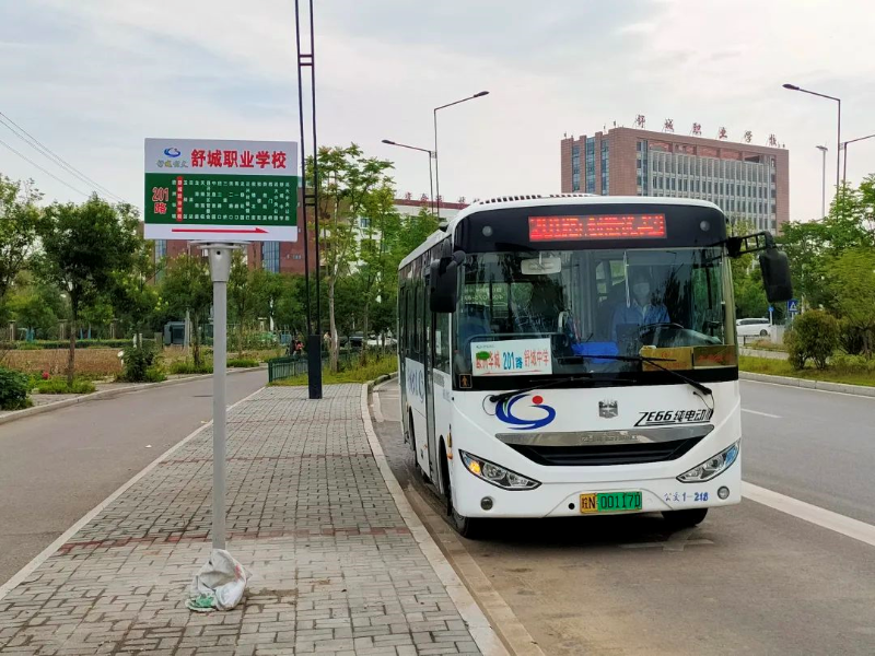 舒城这条公交路线延伸啦！