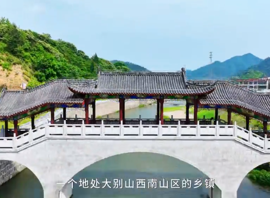 【舒城文旅】主播带你游舒城之《你好，庐镇》
